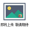 玻璃瓶飲料灌裝生產線